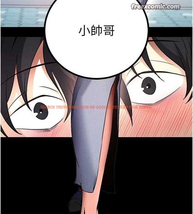 查看漫画拜脫拜脫App - 第8話-秀色可餐的性感人母 - sayhentaiz.net中的3200914图片