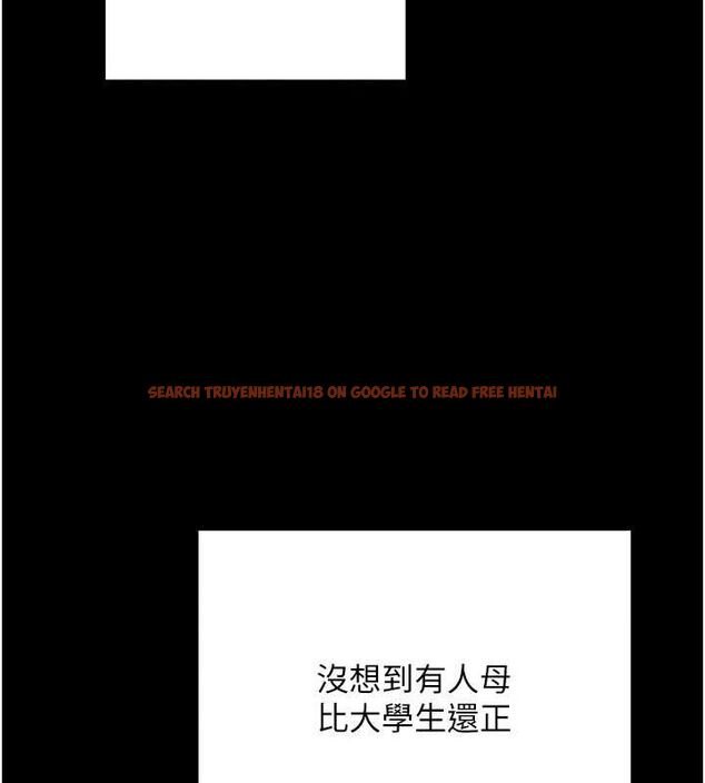 查看漫画拜脫拜脫App - 第8話-秀色可餐的性感人母 - sayhentaiz.net中的3200917图片
