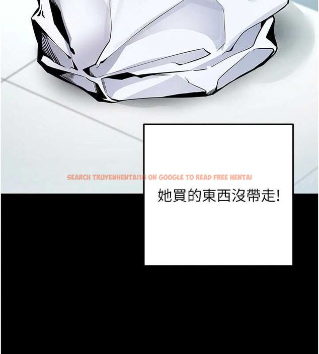 查看漫画拜脫拜脫App - 第8話-秀色可餐的性感人母 - sayhentaiz.net中的3200920图片