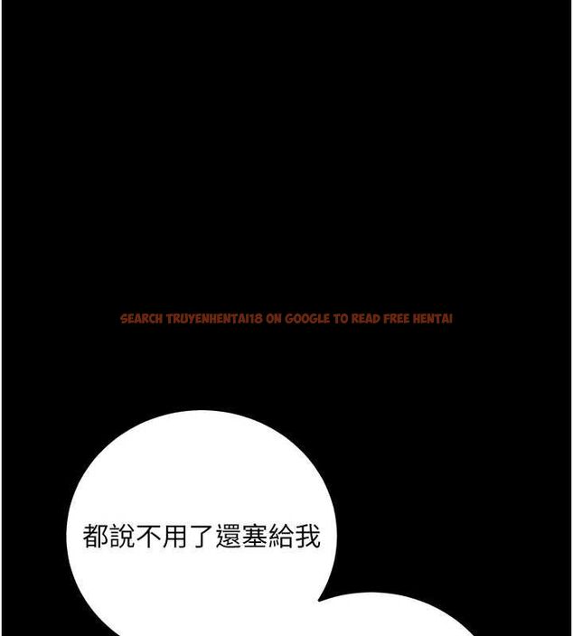 查看漫画拜脫拜脫App - 第8話-秀色可餐的性感人母 - sayhentaiz.net中的3200924图片