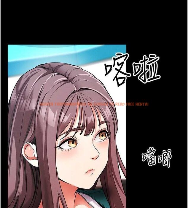 查看漫画拜脫拜脫App - 第8話-秀色可餐的性感人母 - sayhentaiz.net中的3200928图片