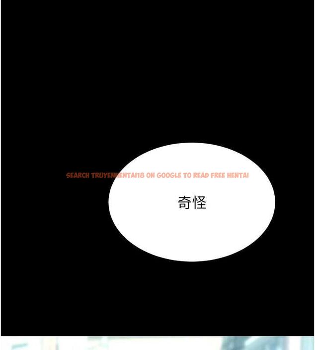 查看漫画拜脫拜脫App - 第8話-秀色可餐的性感人母 - sayhentaiz.net中的3200931图片
