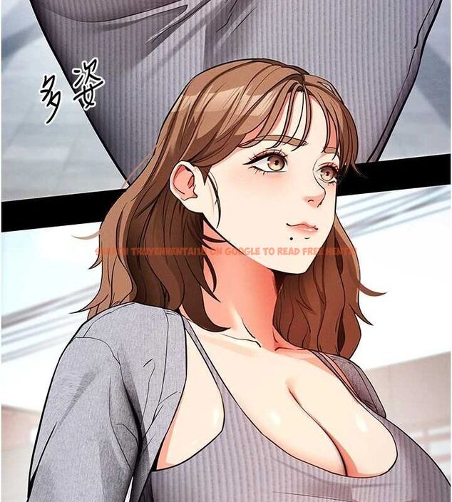 查看漫画拜脫拜脫App - 第8話-秀色可餐的性感人母 - sayhentaiz.net中的3200937图片