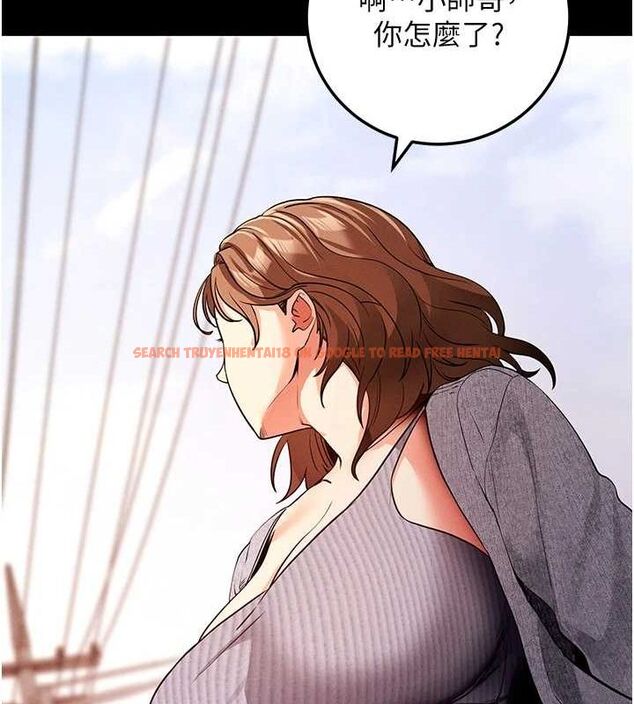 查看漫画拜脫拜脫App - 第8話-秀色可餐的性感人母 - sayhentaiz.net中的3200941图片