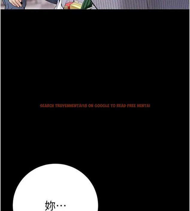 查看漫画拜脫拜脫App - 第8話-秀色可餐的性感人母 - sayhentaiz.net中的3200943图片