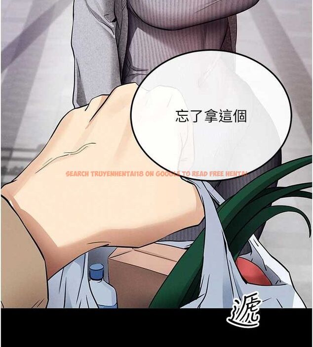查看漫画拜脫拜脫App - 第8話-秀色可餐的性感人母 - sayhentaiz.net中的3200945图片