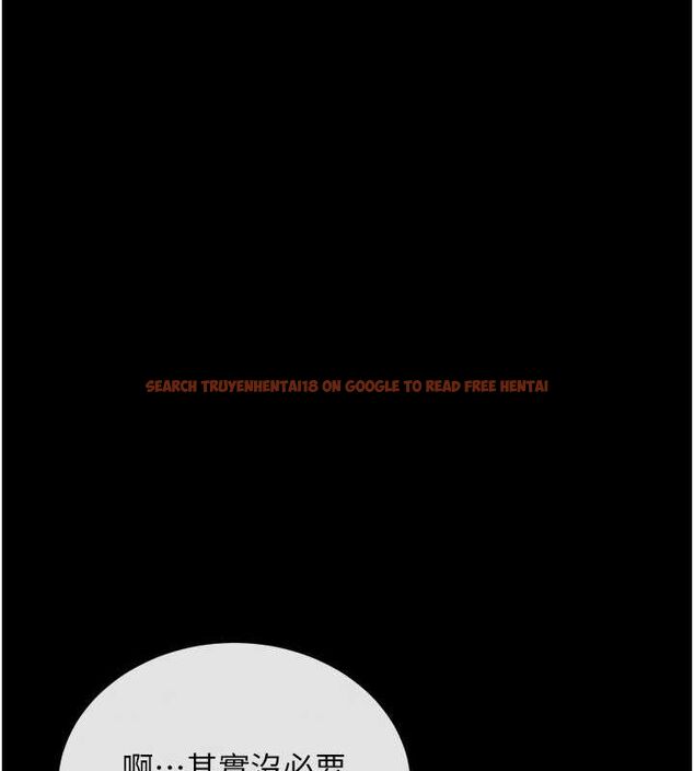 查看漫画拜脫拜脫App - 第8話-秀色可餐的性感人母 - sayhentaiz.net中的3200946图片