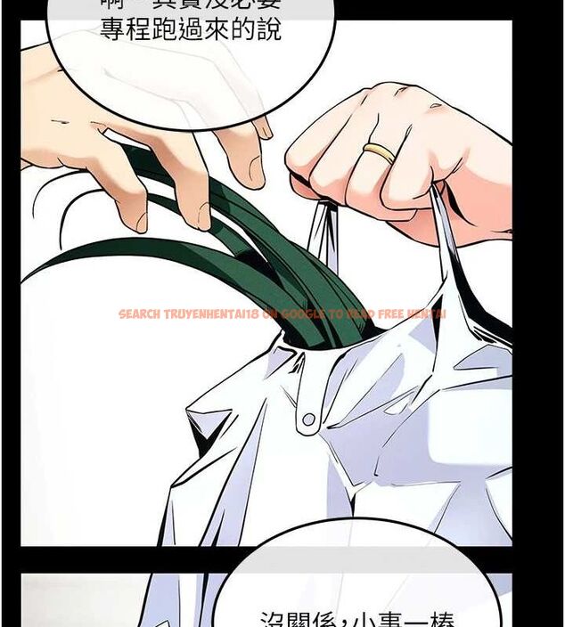 查看漫画拜脫拜脫App - 第8話-秀色可餐的性感人母 - sayhentaiz.net中的3200947图片