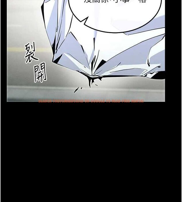 查看漫画拜脫拜脫App - 第8話-秀色可餐的性感人母 - sayhentaiz.net中的3200948图片