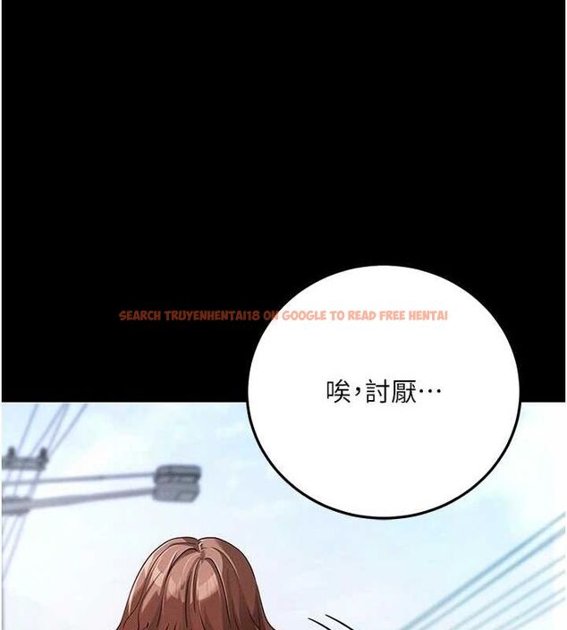 查看漫画拜脫拜脫App - 第8話-秀色可餐的性感人母 - sayhentaiz.net中的3200952图片