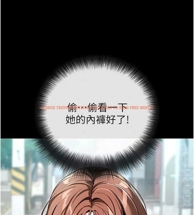 查看漫画拜脫拜脫App - 第8話-秀色可餐的性感人母 - sayhentaiz.net中的3200958图片