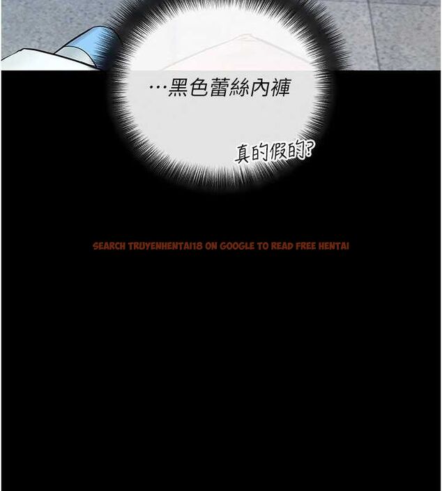 查看漫画拜脫拜脫App - 第8話-秀色可餐的性感人母 - sayhentaiz.net中的3200961图片