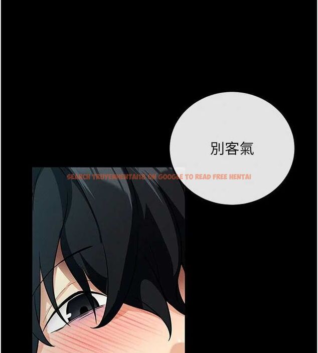查看漫画拜脫拜脫App - 第8話-秀色可餐的性感人母 - sayhentaiz.net中的3200965图片