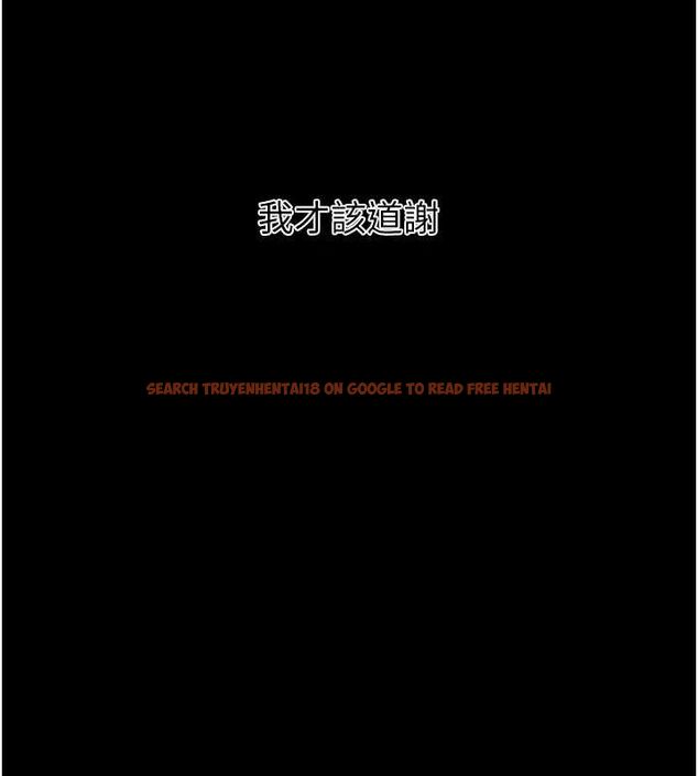 查看漫画拜脫拜脫App - 第8話-秀色可餐的性感人母 - sayhentaiz.net中的3200967图片