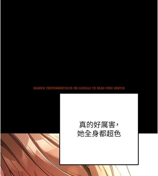 查看漫画拜脫拜脫App - 第8話-秀色可餐的性感人母 - sayhentaiz.net中的3200968图片