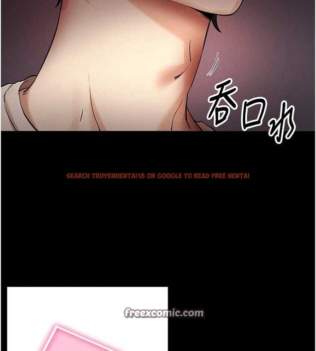 查看漫画拜脫拜脫App - 第8話-秀色可餐的性感人母 - sayhentaiz.net中的3200974图片