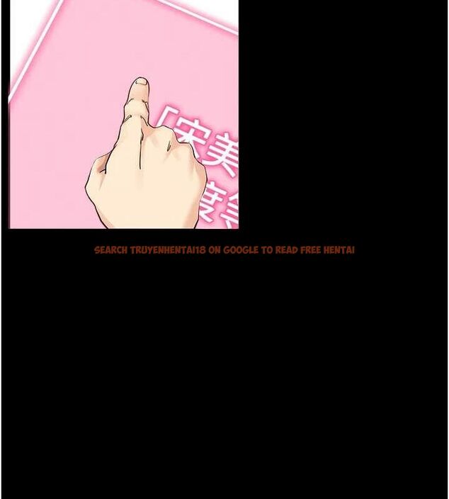 查看漫画拜脫拜脫App - 第8話-秀色可餐的性感人母 - sayhentaiz.net中的3200975图片
