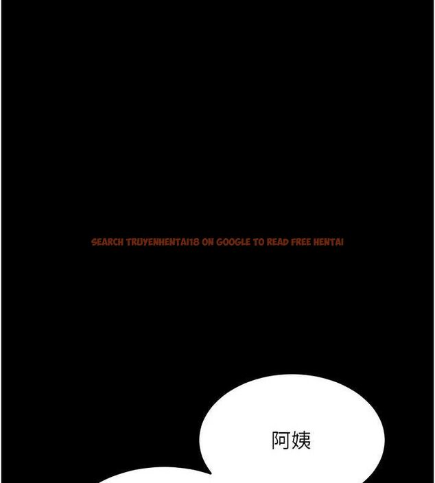 查看漫画拜脫拜脫App - 第8話-秀色可餐的性感人母 - sayhentaiz.net中的3200978图片