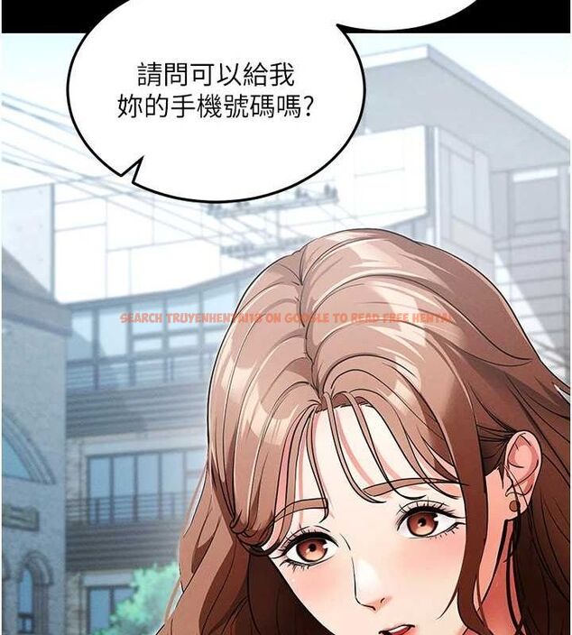 查看漫画拜脫拜脫App - 第8話-秀色可餐的性感人母 - sayhentaiz.net中的3200979图片