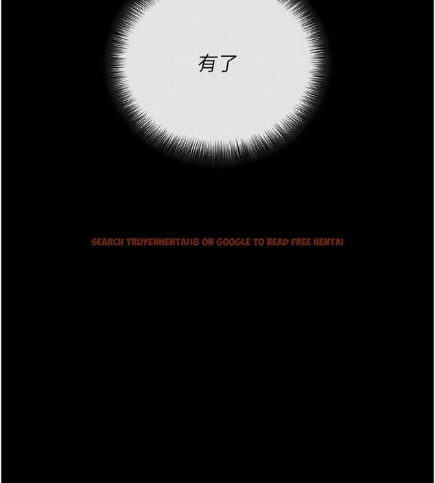 查看漫画拜脫拜脫App - 第8話-秀色可餐的性感人母 - sayhentaiz.net中的3200990图片