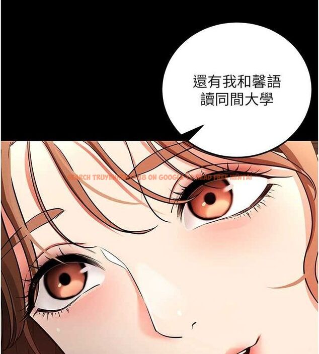 查看漫画拜脫拜脫App - 第8話-秀色可餐的性感人母 - sayhentaiz.net中的3200991图片