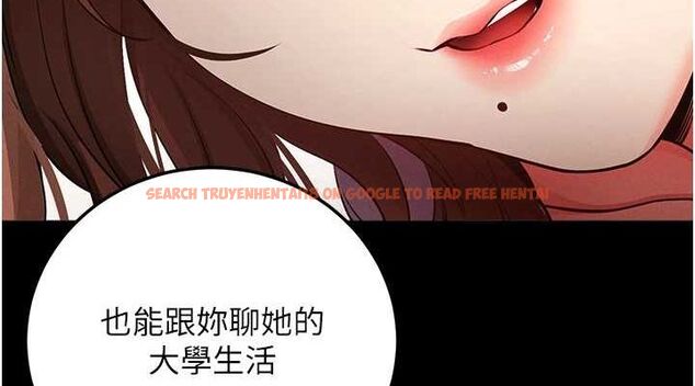 查看漫画拜脫拜脫App - 第8話-秀色可餐的性感人母 - sayhentaiz.net中的3200992图片