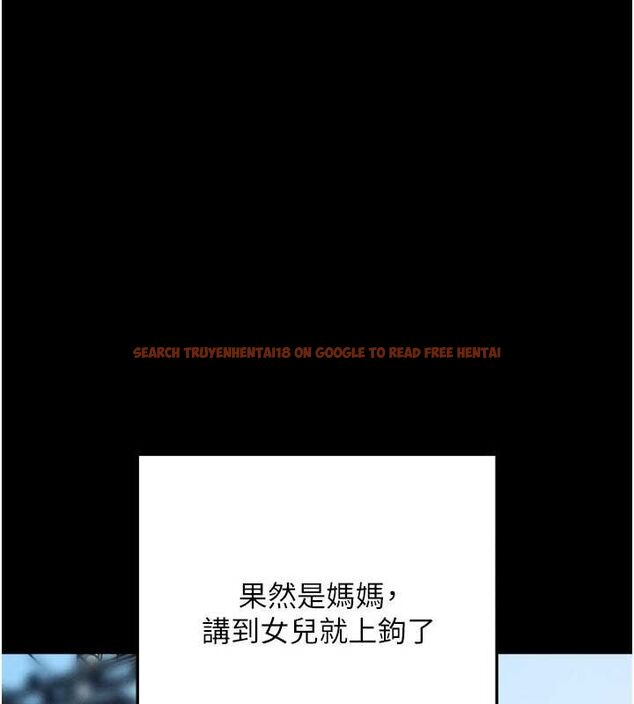 查看漫画拜脫拜脫App - 第8話-秀色可餐的性感人母 - sayhentaiz.net中的3200996图片