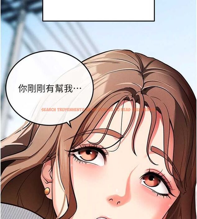 查看漫画拜脫拜脫App - 第8話-秀色可餐的性感人母 - sayhentaiz.net中的3200997图片