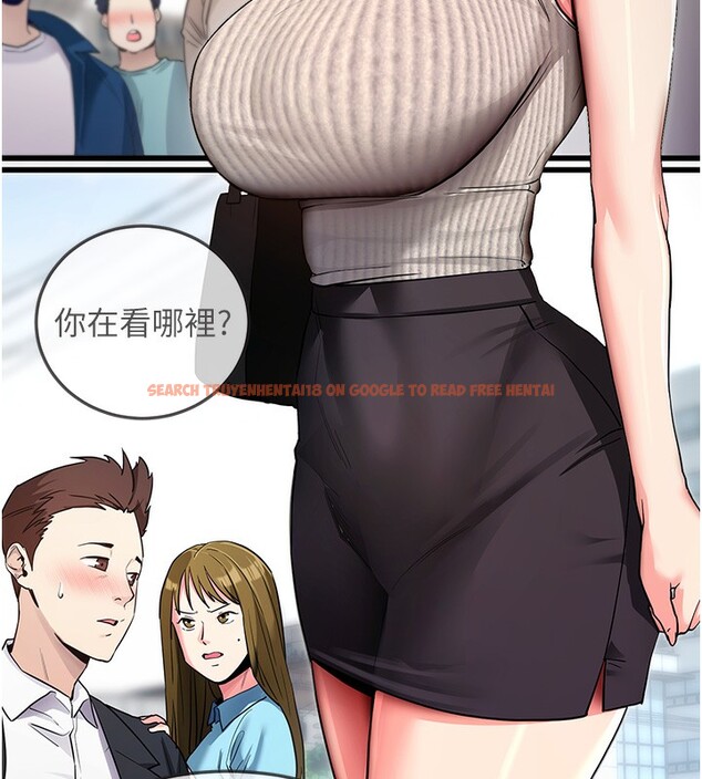 查看漫画拜脫拜脫App - 第9話-妳的鮑魚好會吸 - sayhentaiz.net中的3228997图片