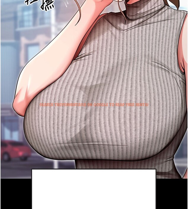 查看漫画拜脫拜脫App - 第9話-妳的鮑魚好會吸 - sayhentaiz.net中的3229004图片