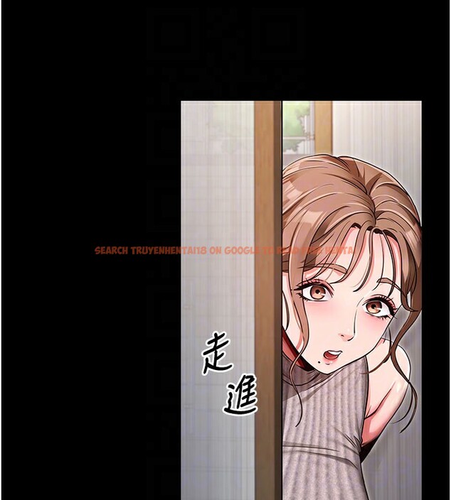 查看漫画拜脫拜脫App - 第9話-妳的鮑魚好會吸 - sayhentaiz.net中的3229011图片