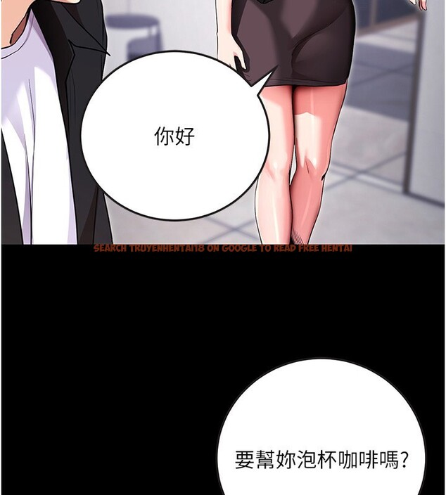 查看漫画拜脫拜脫App - 第9話-妳的鮑魚好會吸 - sayhentaiz.net中的3229014图片