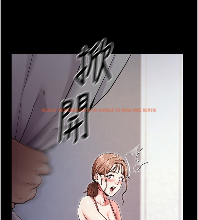 查看漫画拜脫拜脫App - 第9話-妳的鮑魚好會吸 - sayhentaiz.net中的3229031图片