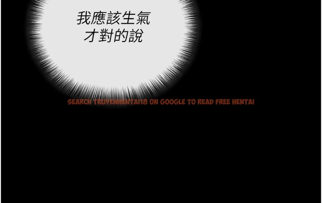 查看漫画拜脫拜脫App - 第9話-妳的鮑魚好會吸 - sayhentaiz.net中的3229048图片