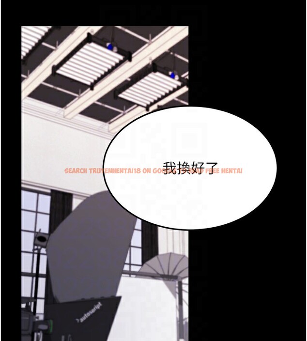 查看漫画拜脫拜脫App - 第9話-妳的鮑魚好會吸 - sayhentaiz.net中的3229049图片