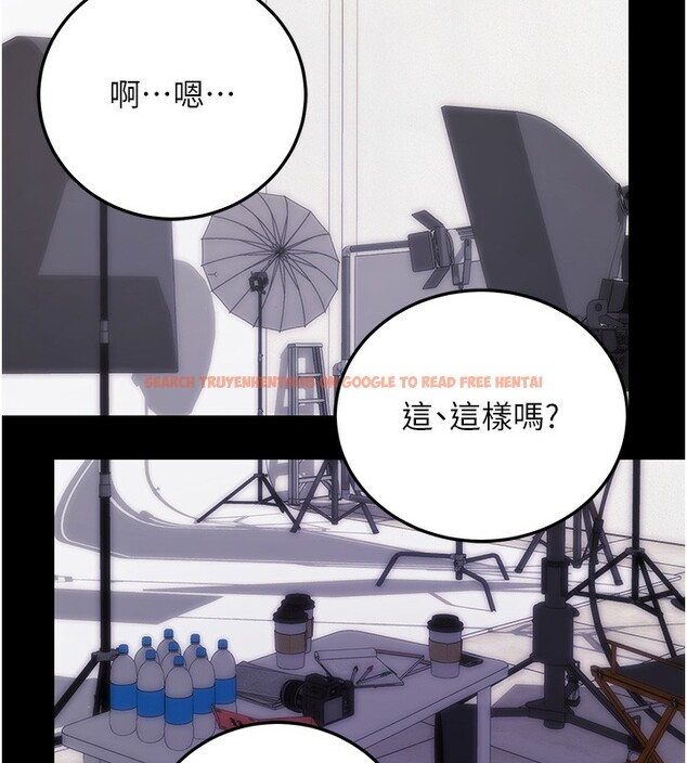 查看漫画拜脫拜脫App - 第9話-妳的鮑魚好會吸 - sayhentaiz.net中的3229057图片