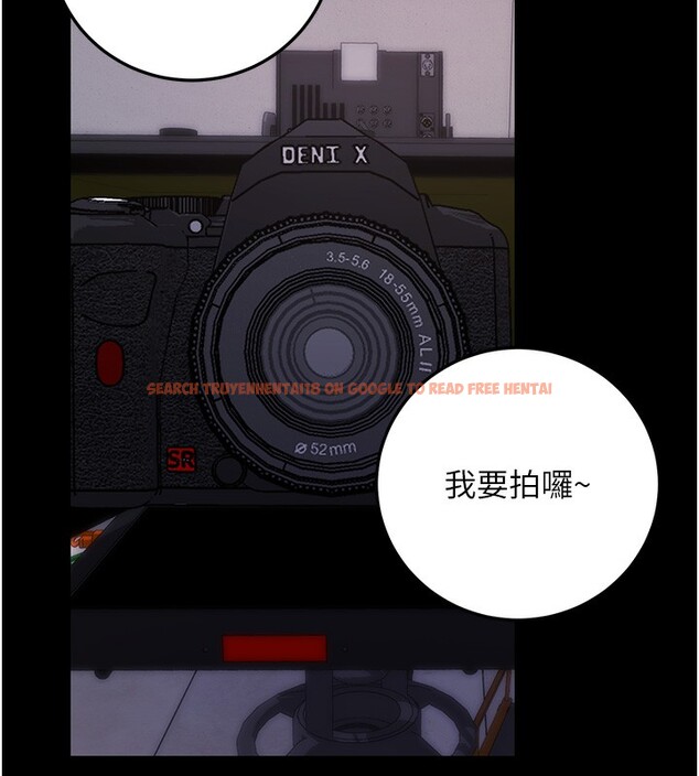 查看漫画拜脫拜脫App - 第9話-妳的鮑魚好會吸 - sayhentaiz.net中的3229059图片