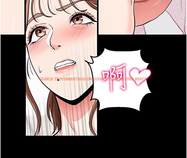 查看漫画拜脫拜脫App - 第9話-妳的鮑魚好會吸 - sayhentaiz.net中的3229096图片