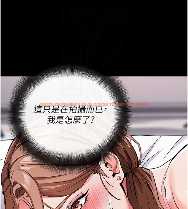 查看漫画拜脫拜脫App - 第9話-妳的鮑魚好會吸 - sayhentaiz.net中的3229105图片