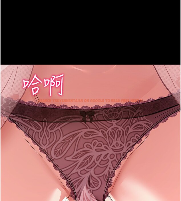 查看漫画拜脫拜脫App - 第9話-妳的鮑魚好會吸 - sayhentaiz.net中的3229110图片