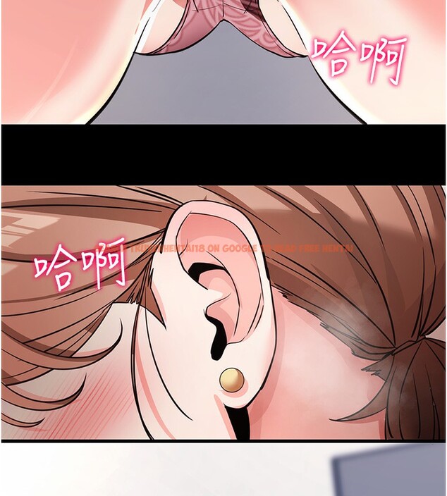 查看漫画拜脫拜脫App - 第9話-妳的鮑魚好會吸 - sayhentaiz.net中的3229111图片