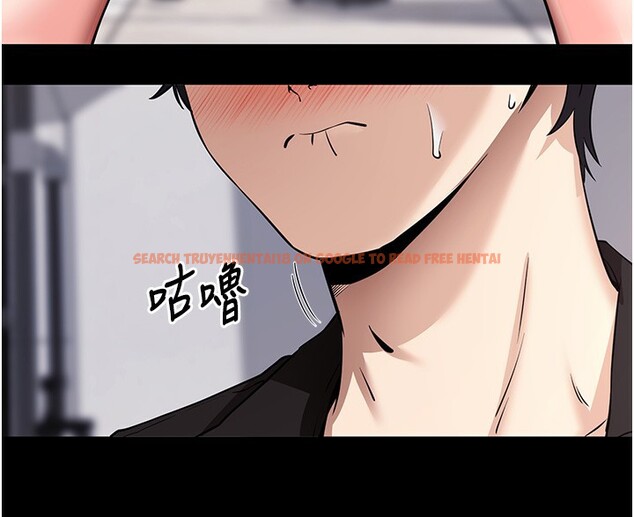 查看漫画拜脫拜脫App - 第9話-妳的鮑魚好會吸 - sayhentaiz.net中的3229114图片
