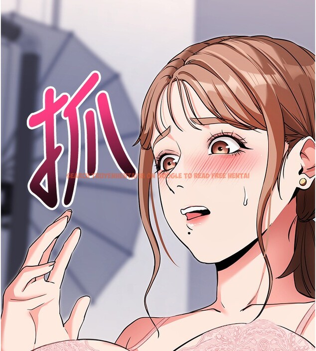 查看漫画拜脫拜脫App - 第9話-妳的鮑魚好會吸 - sayhentaiz.net中的3229129图片