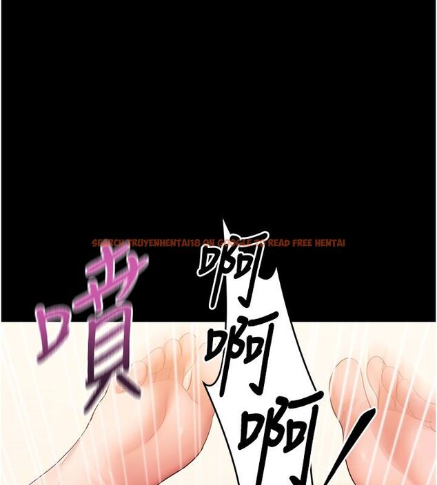 查看漫画拜脫拜脫App - 最終話-拜託給我幸福的結局 - tymanga.com中的4578816图片 查看漫画拜脫拜脫App - 最終話-拜託給我幸福的結局 - tymanga.com中的4578816图片