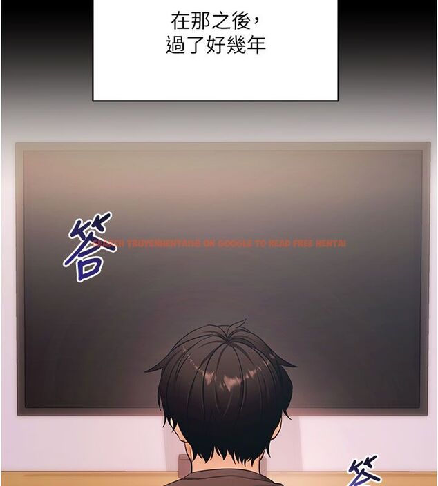 查看漫画拜脫拜脫App - 最終話-拜託給我幸福的結局 - tymanga.com中的4578829图片 查看漫画拜脫拜脫App - 最終話-拜託給我幸福的結局 - tymanga.com中的4578829图片