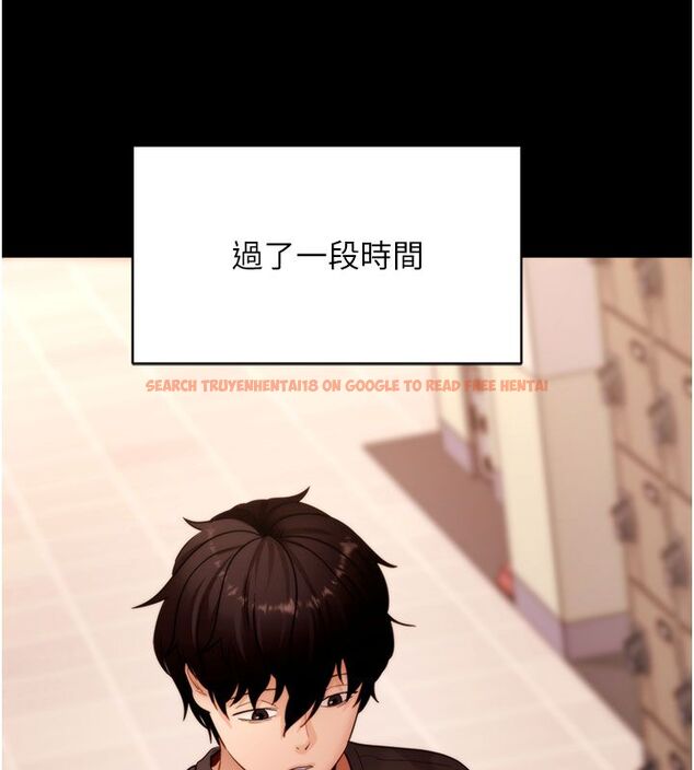 查看漫画拜脫拜脫App - 最終話-拜託給我幸福的結局 - tymanga.com中的4578839图片 查看漫画拜脫拜脫App - 最終話-拜託給我幸福的結局 - tymanga.com中的4578839图片