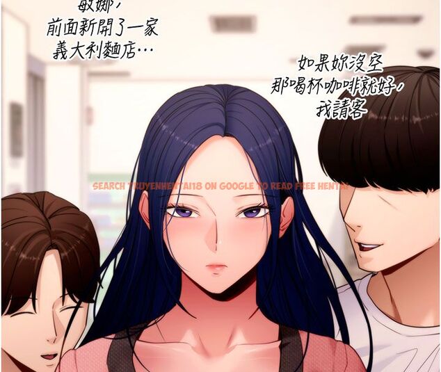 查看漫画拜脫拜脫App - 最終話-拜託給我幸福的結局 - tymanga.com中的4578842图片 查看漫画拜脫拜脫App - 最終話-拜託給我幸福的結局 - tymanga.com中的4578842图片