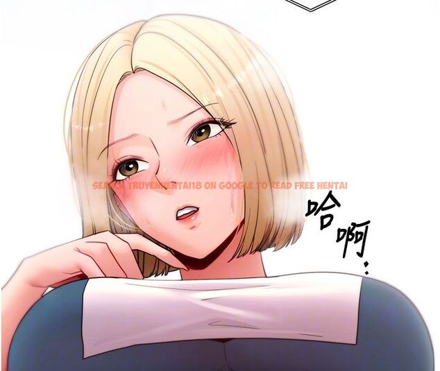 查看漫画拜脫拜脫App - 最終話-拜託給我幸福的結局 - tymanga.com中的4578866图片 查看漫画拜脫拜脫App - 最終話-拜託給我幸福的結局 - tymanga.com中的4578866图片