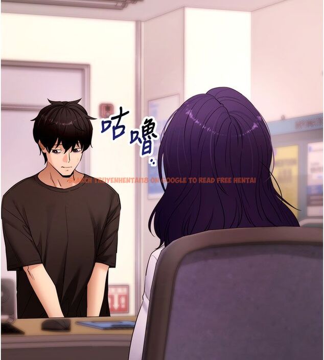 查看漫画拜脫拜脫App - 最終話-拜託給我幸福的結局 - tymanga.com中的4578872图片 查看漫画拜脫拜脫App - 最終話-拜託給我幸福的結局 - tymanga.com中的4578872图片