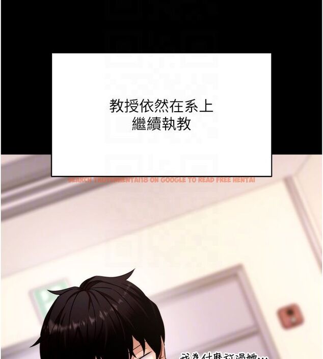 查看漫画拜脫拜脫App - 最終話-拜託給我幸福的結局 - tymanga.com中的4578880图片 查看漫画拜脫拜脫App - 最終話-拜託給我幸福的結局 - tymanga.com中的4578880图片